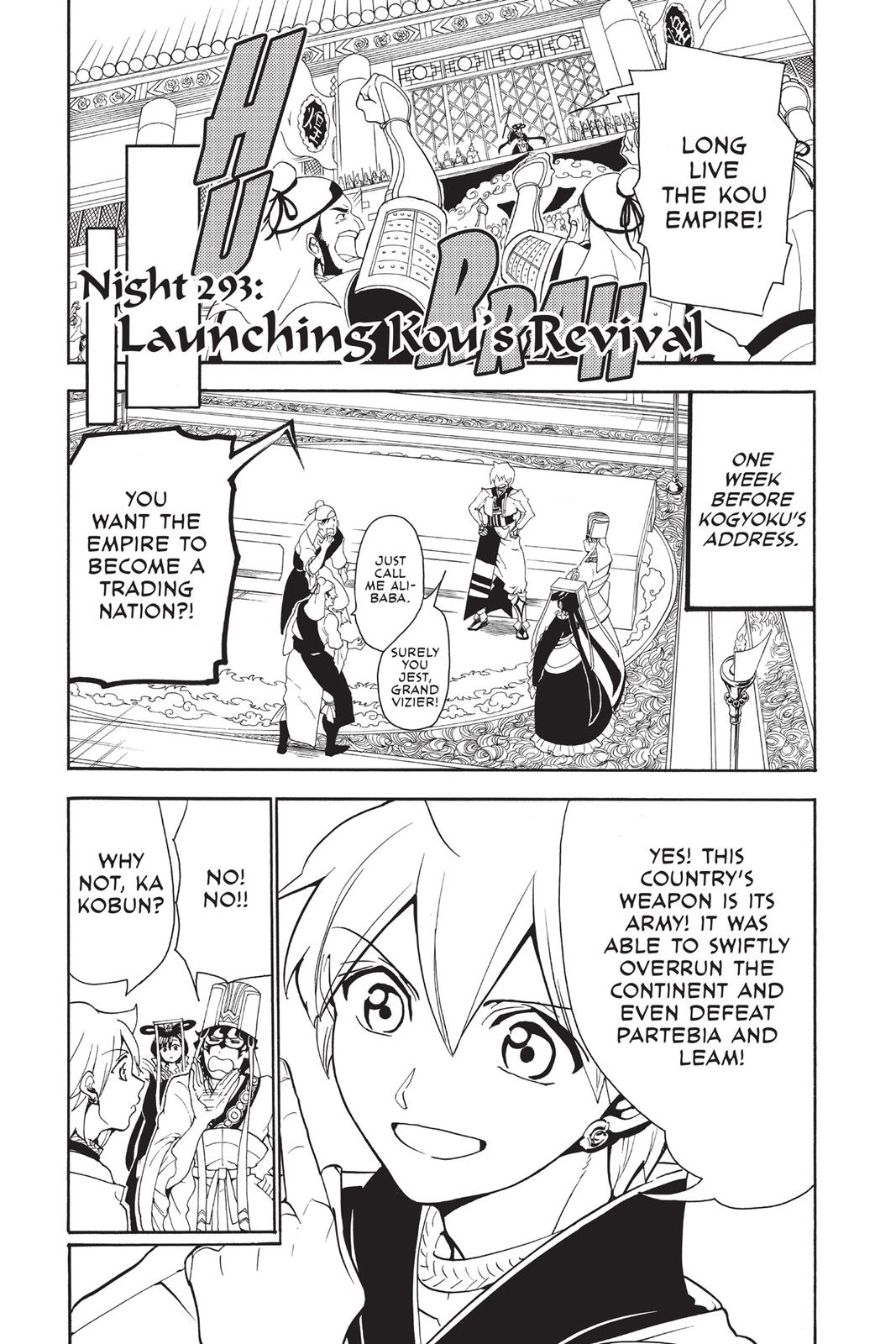 【magi】 Magi, Chapter 293 - Magi Manga Online
